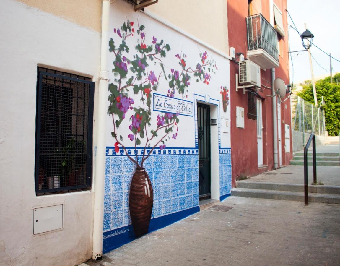 알리칸테 La Casita De Celia 아파트 외부 사진